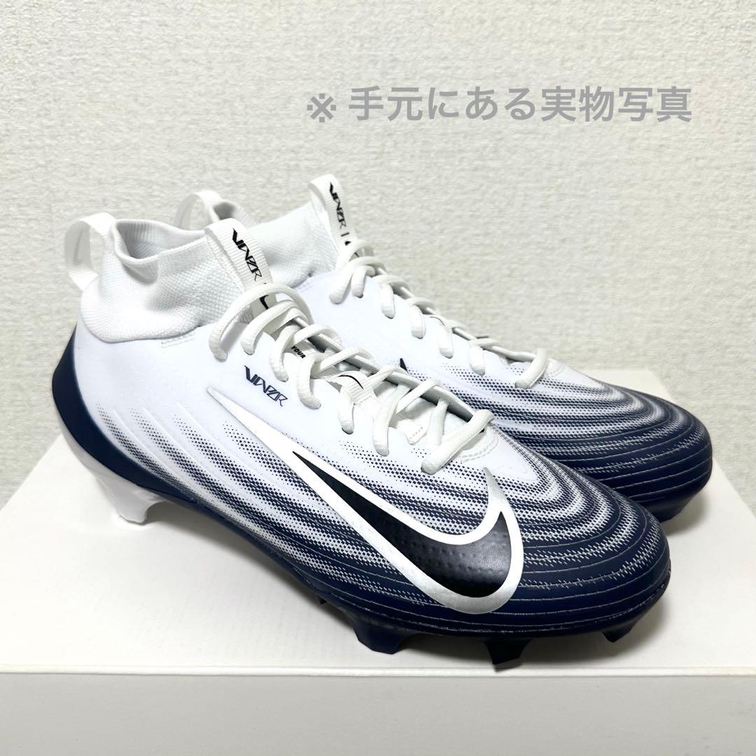ナイキ 27 ヴェイパー プロ アメフト スパイク シューズ クリート 白 紺