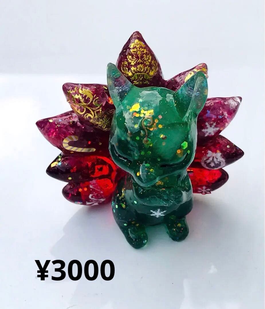 やま No.472