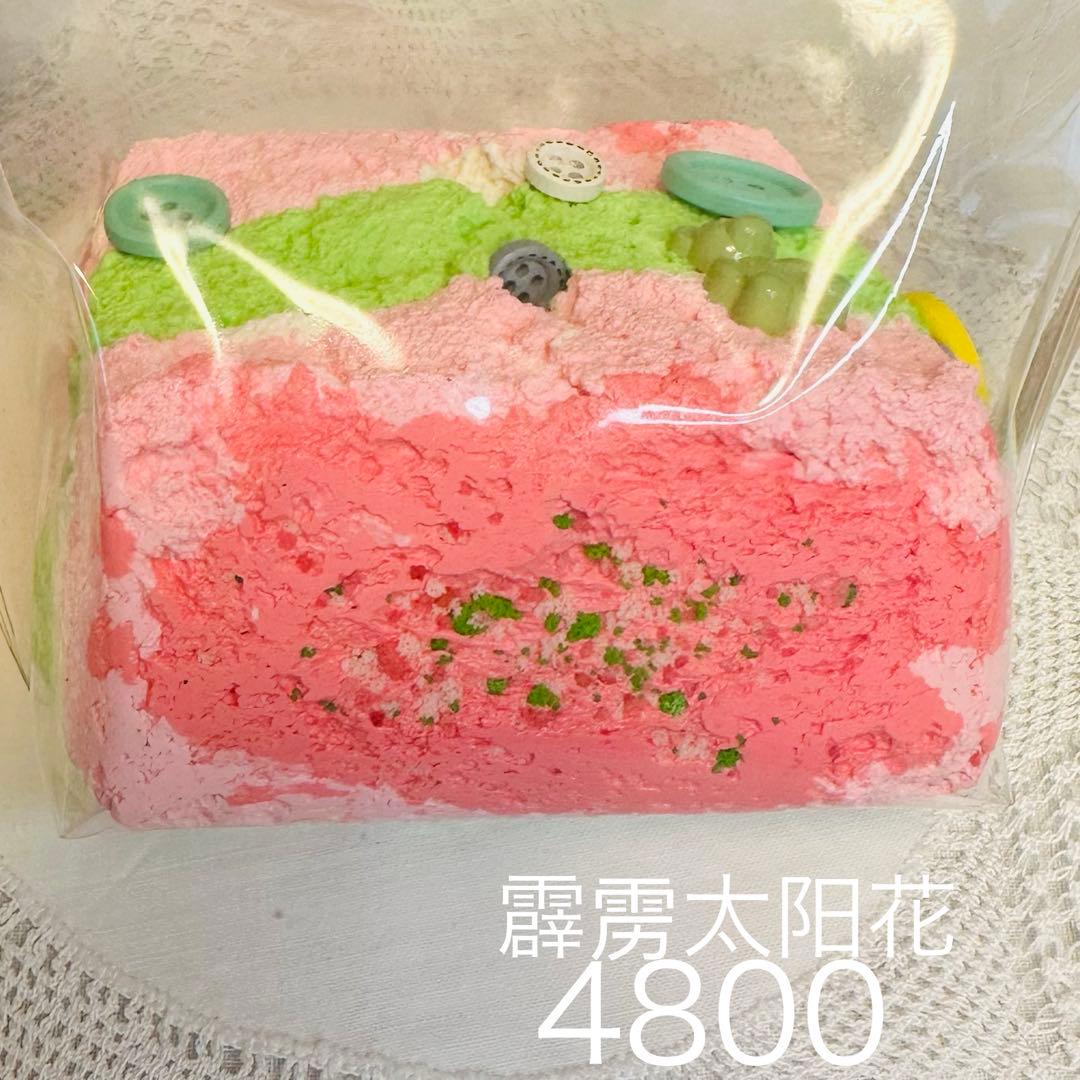 みぃ 割引してます。プロフ見てね