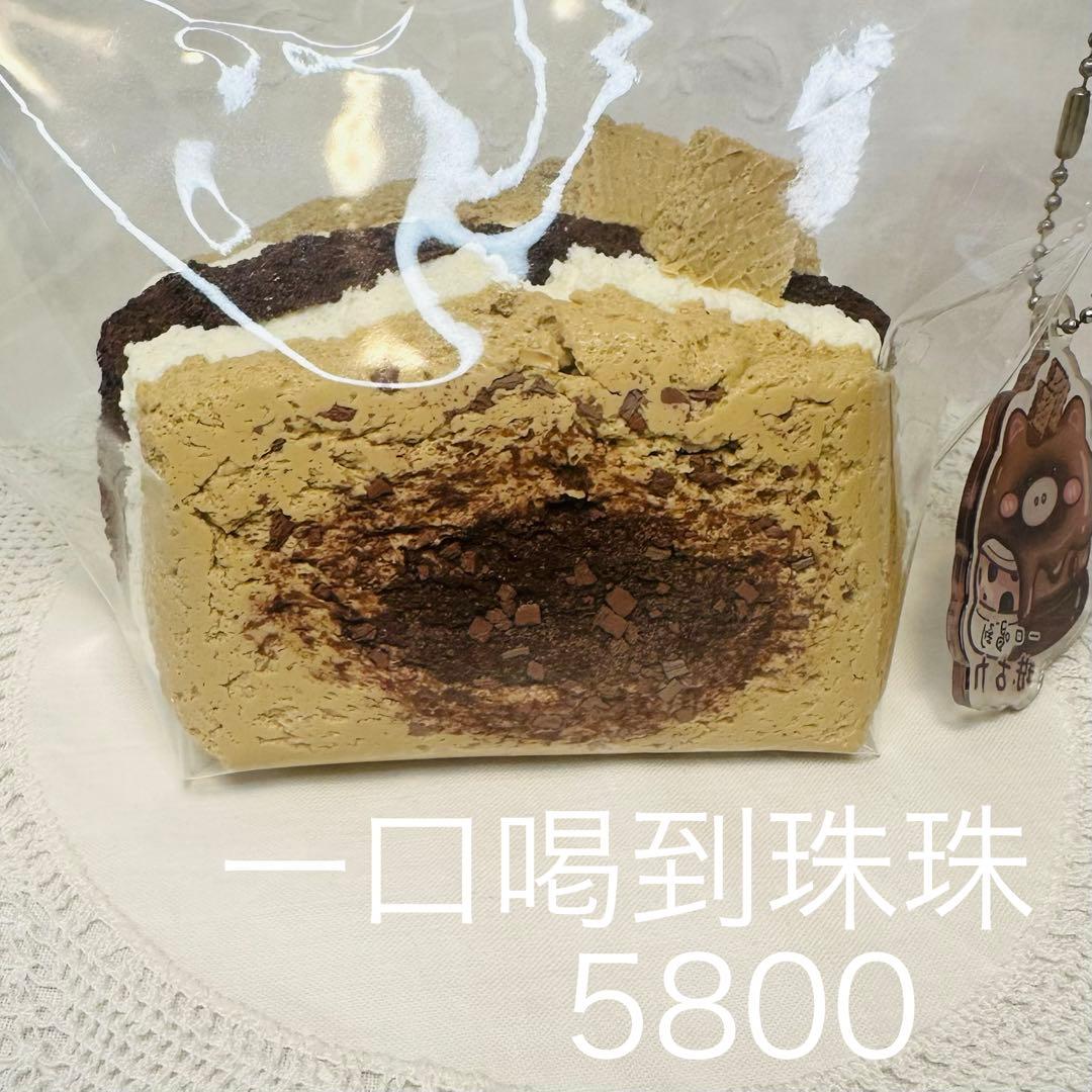 みぃ 割引してます。プロフ見てね