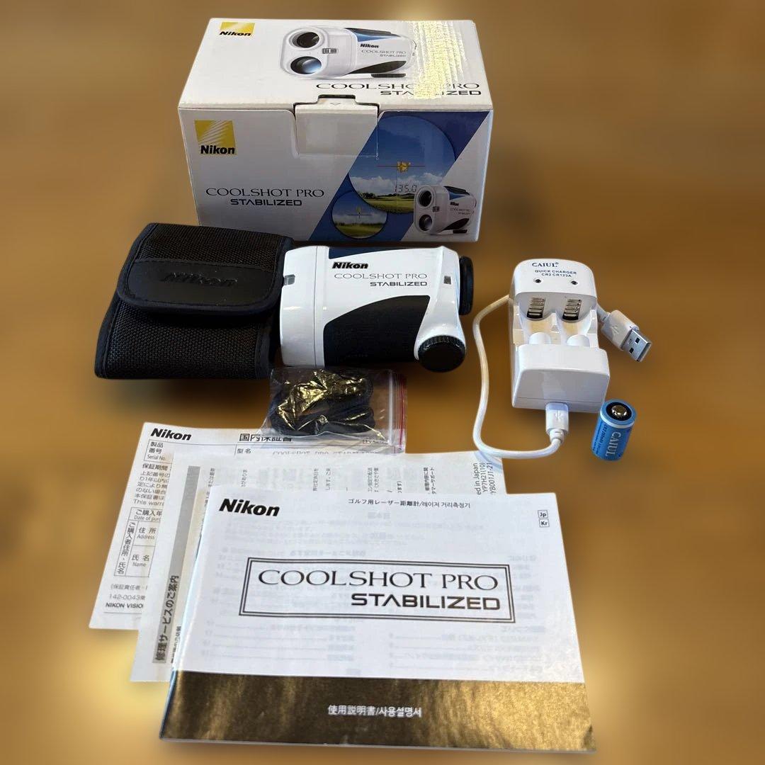 ラウンド用品・アクセサリー Nikon COOLSHOT PRO STABILIZED