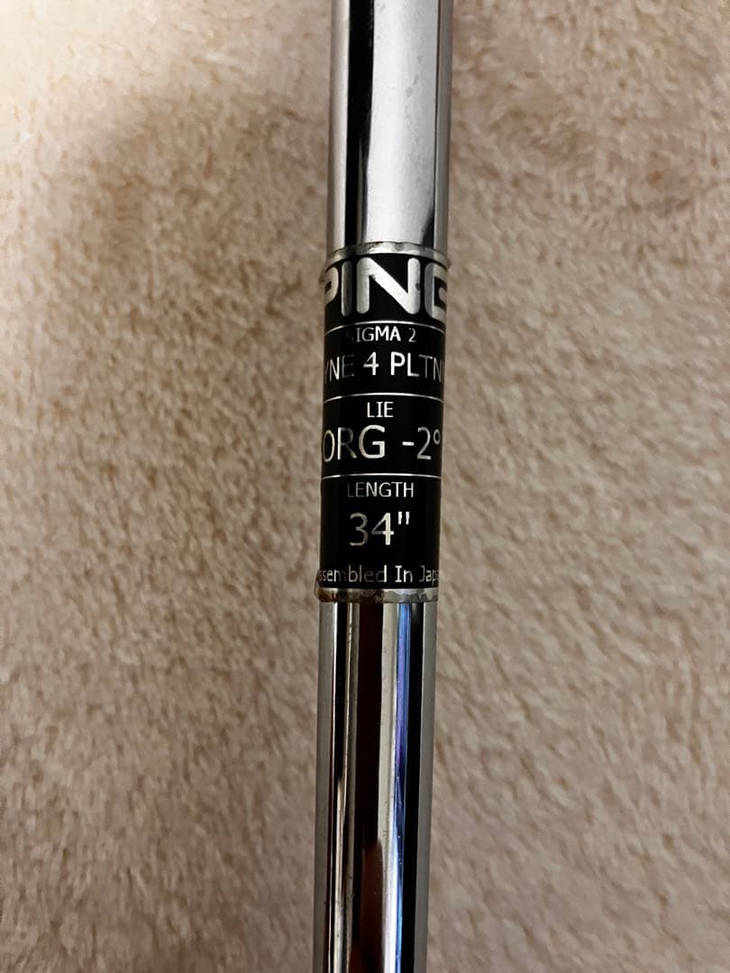 PINGパター　SIGMA 2 TYNE 4 34インチ