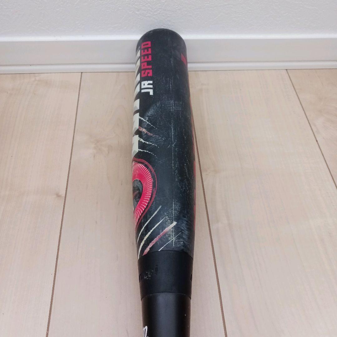【早い者勝ち】ワニクラッシャー80cm ケース(美品）付　 即使用可
