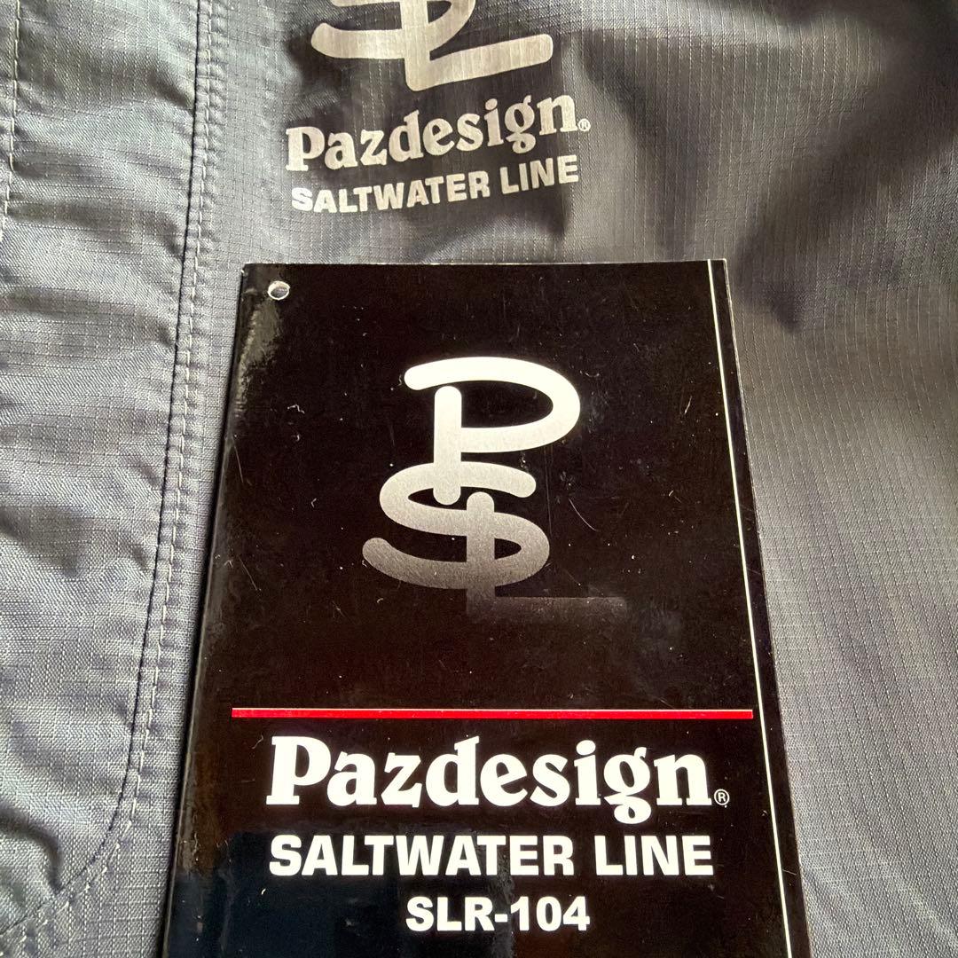 Pazdesign フィッシングスーツ(上下セット) グレー/レッド