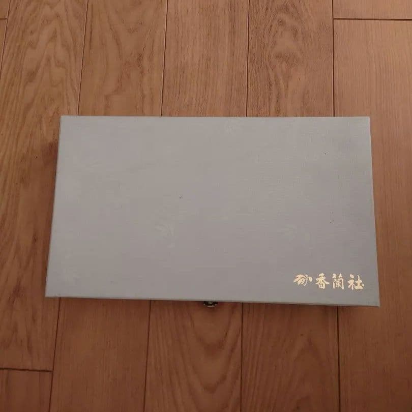 香蘭社 小プレート 5枚セット