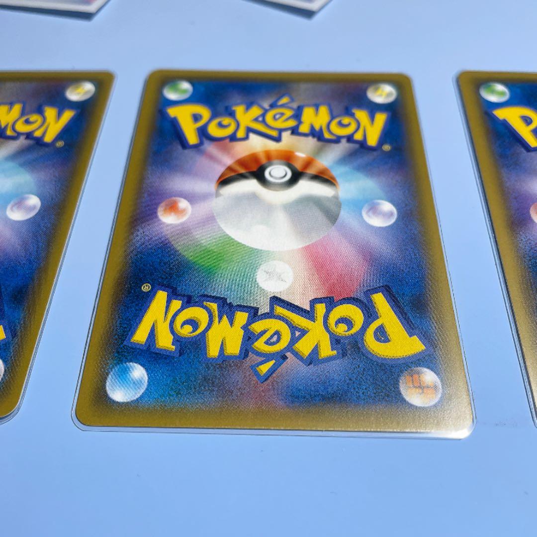 ポケカ　サーナイト&ニンフィアGX ニンフィアGX サーナイトGX 計7枚