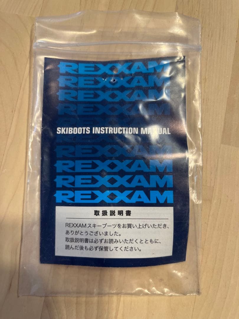 スキー Rexxam 110M revo
