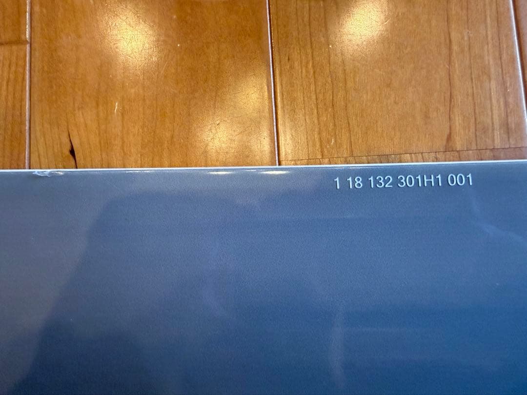 【22-23モデル】GENTEMSTICK LOHI 132 ゲンテンスティック