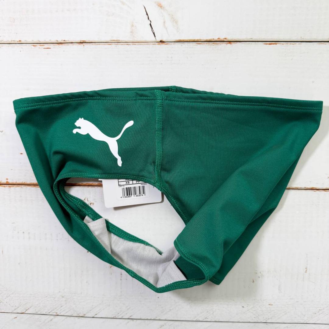Puma プーマ レーシングブルマ 陸上 ショーツ Green 海外XSサイズ