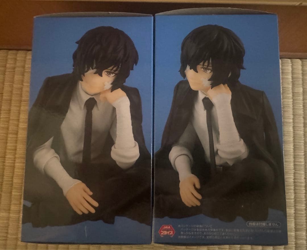 文豪ストレイドッグス　ぬーどるストッパーフィギュア　太宰治＆中原中也
