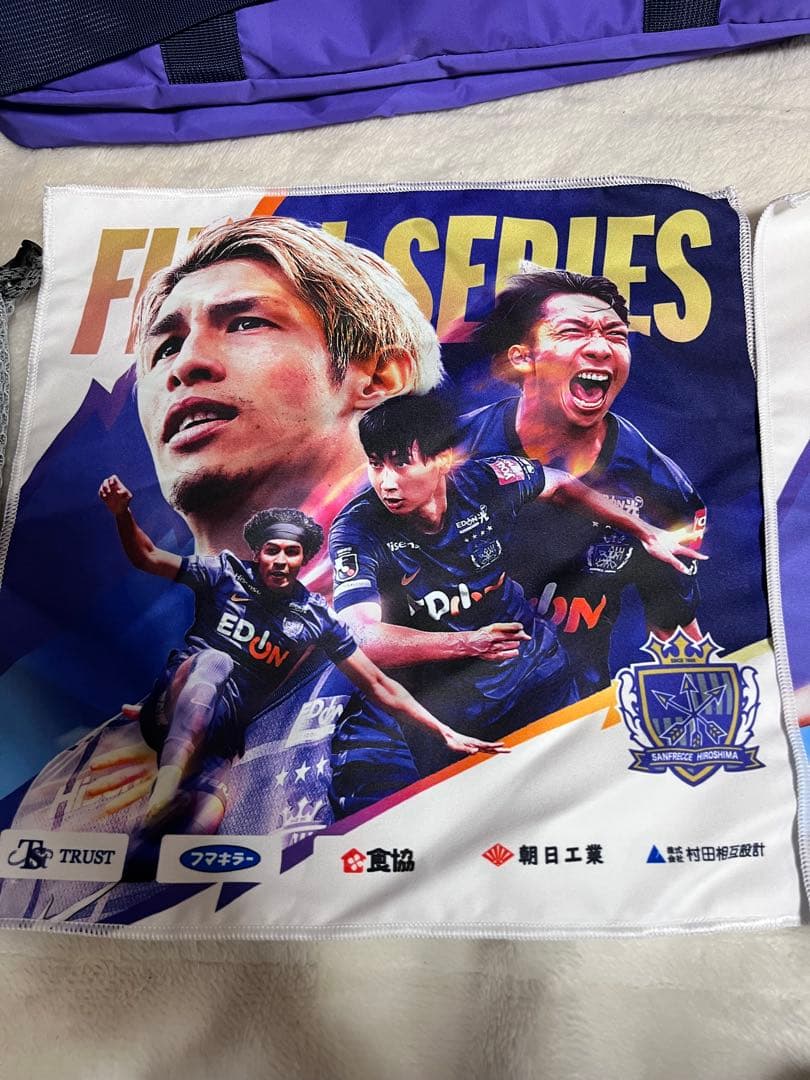 サンフレッチェ広島　グッズセット