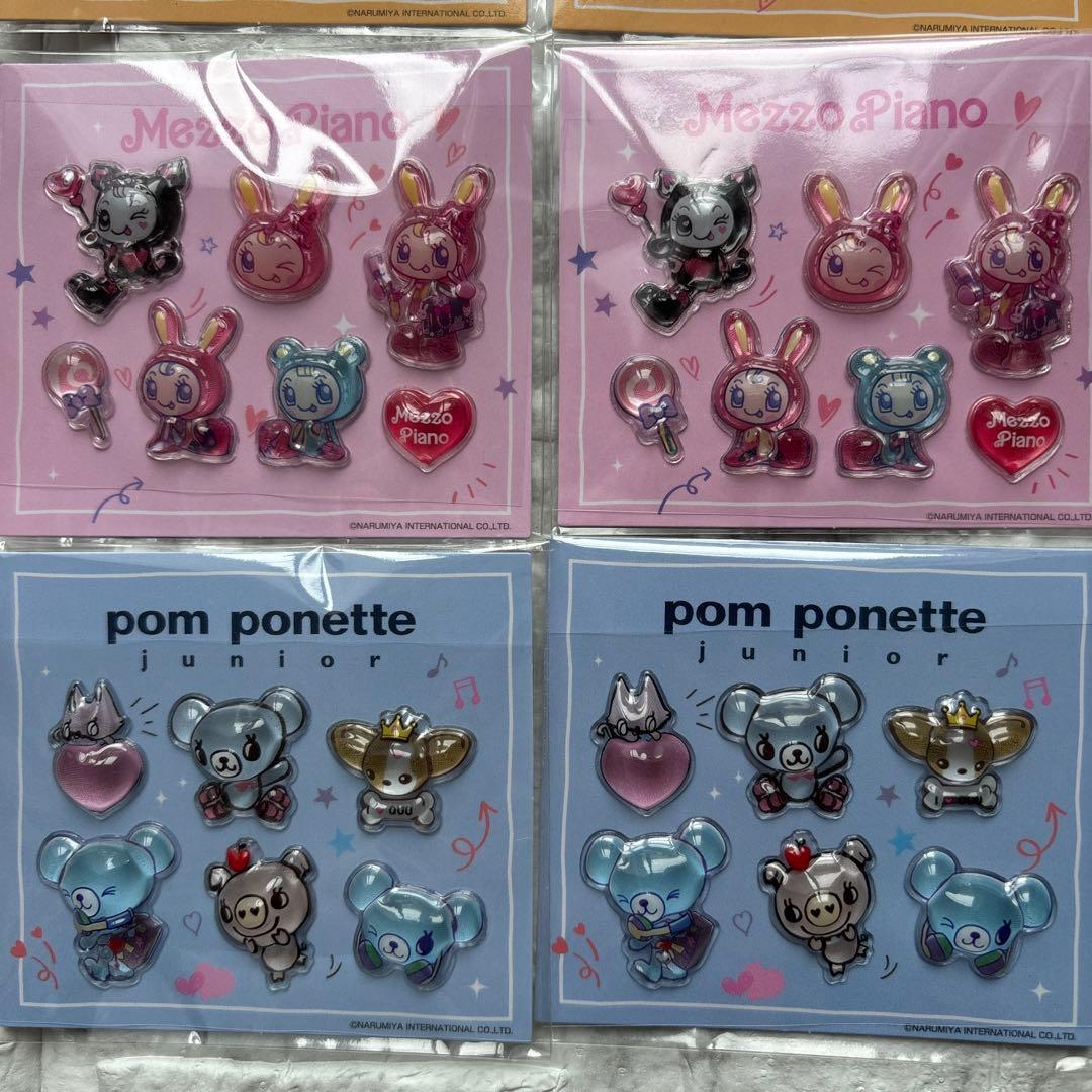 ナルミヤキャラクターズ ぷっくりしーる セブンイレブン 全４種コンプリート