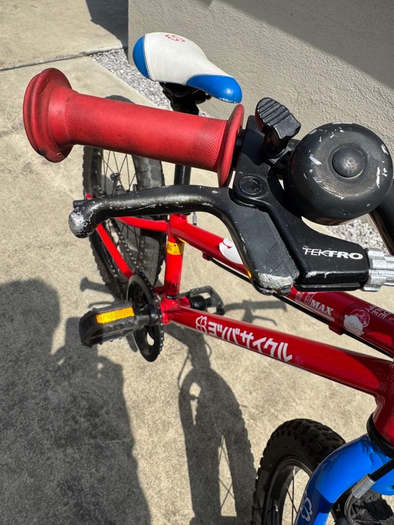 ヨツバサイクル　18インチ　東京より