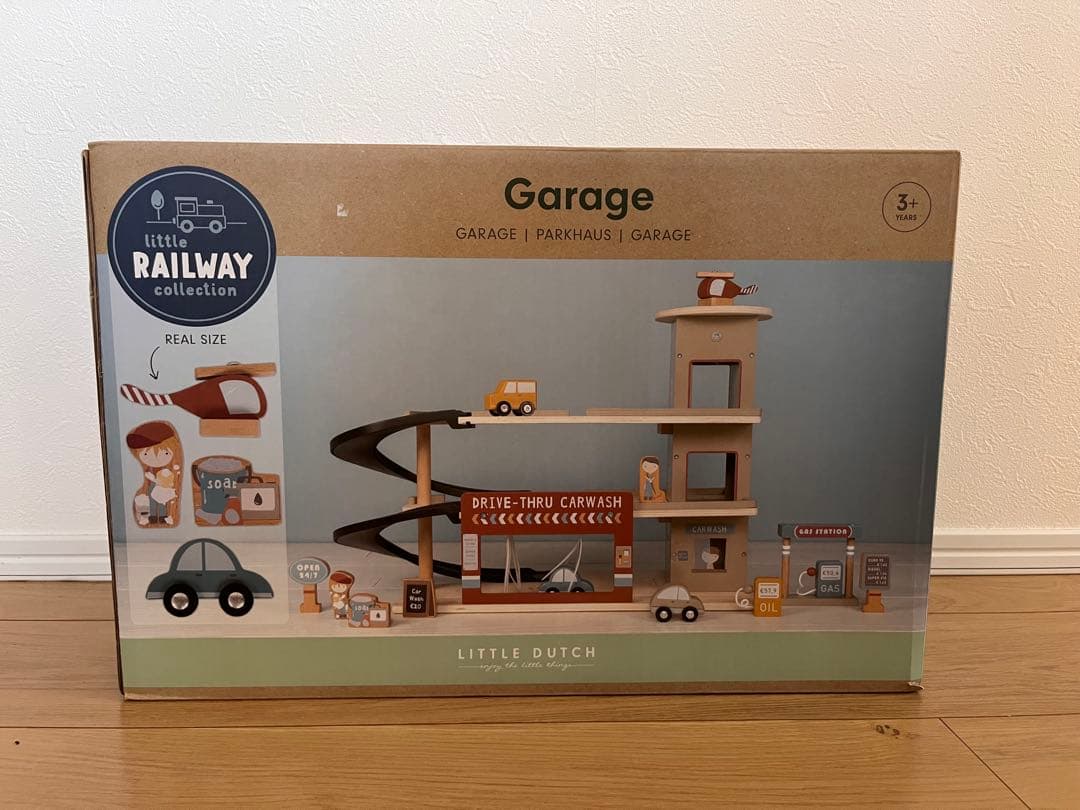 Little dutch Garage木製 レールウェイコレクション