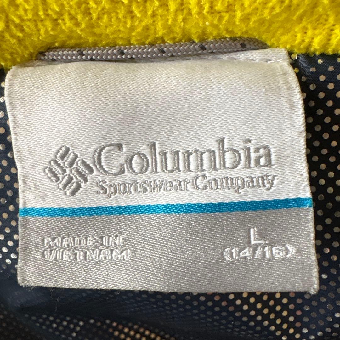Columbia 子ども用スキーウェア セット　Ｌサイズ