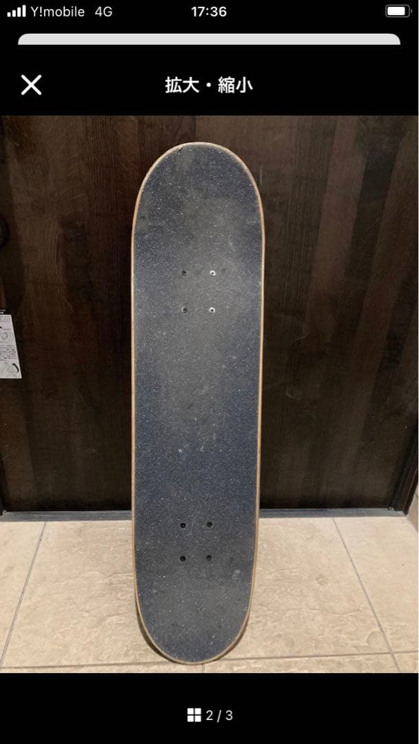 スケボー スケート スケートボード デッキ コンプリート サンタクルーズ