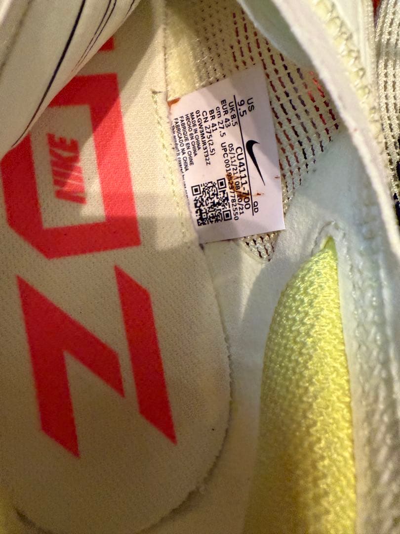 スパイク・シューズ NIKE ZOOMX VAPORFLY NEXT% 2 27.5cm