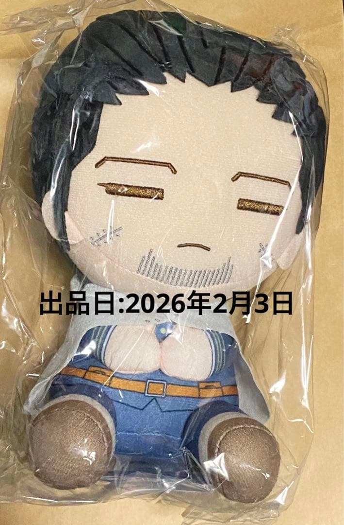 ゴールデンカムイ ちびぐるみ ぬいぐるみ 尾形 グッズ 未使用
