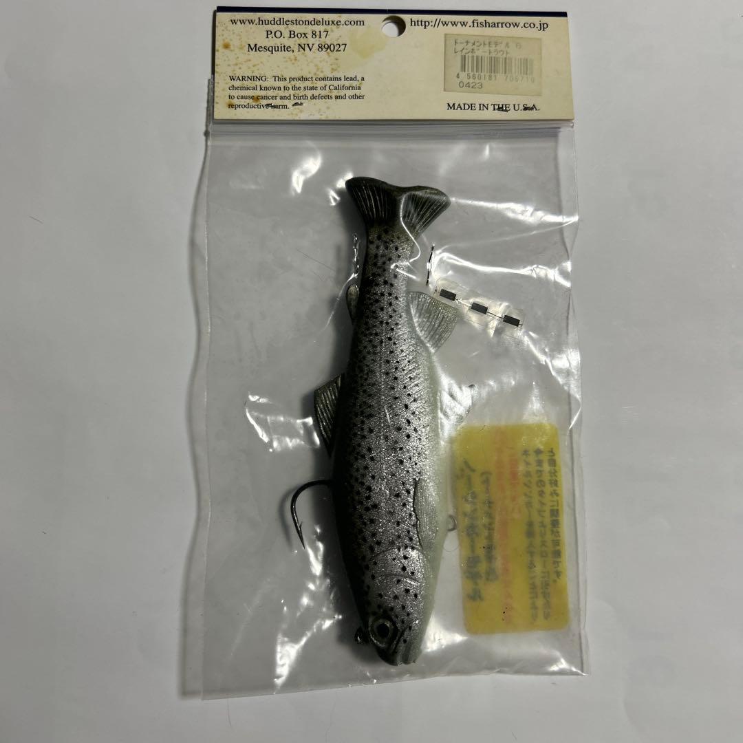 HUDDLESTON 6インチトーナメントモデル(ノーシンカーモデル)新品未使用