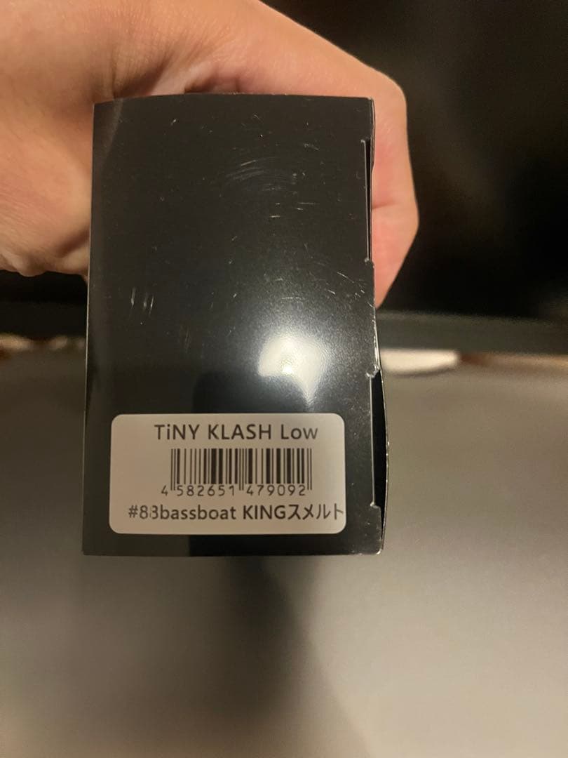 新品 TiNY KLASH Low タイニークラッシュ KINGスメルト 限定
