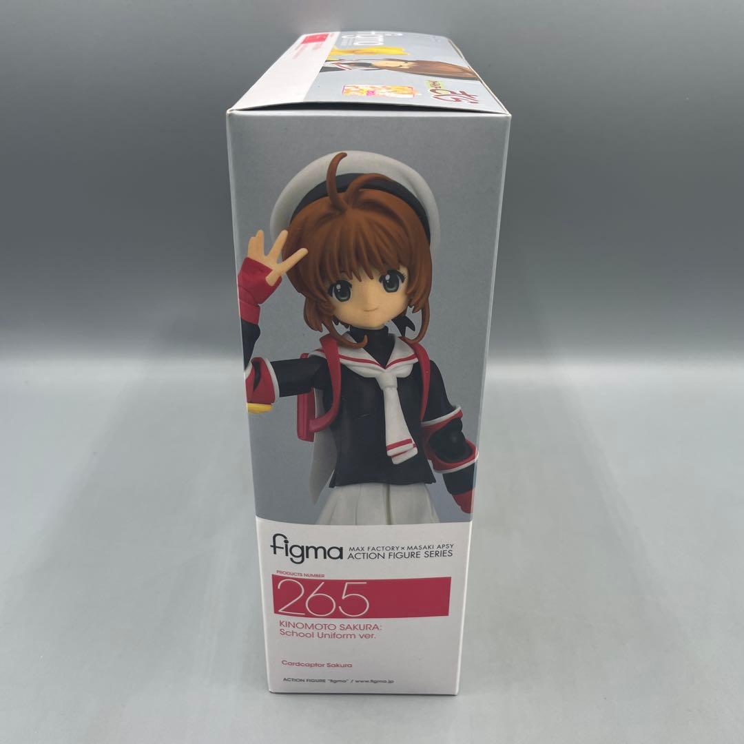 figma 木之本桜 制服Ver. カードキャプターさくら