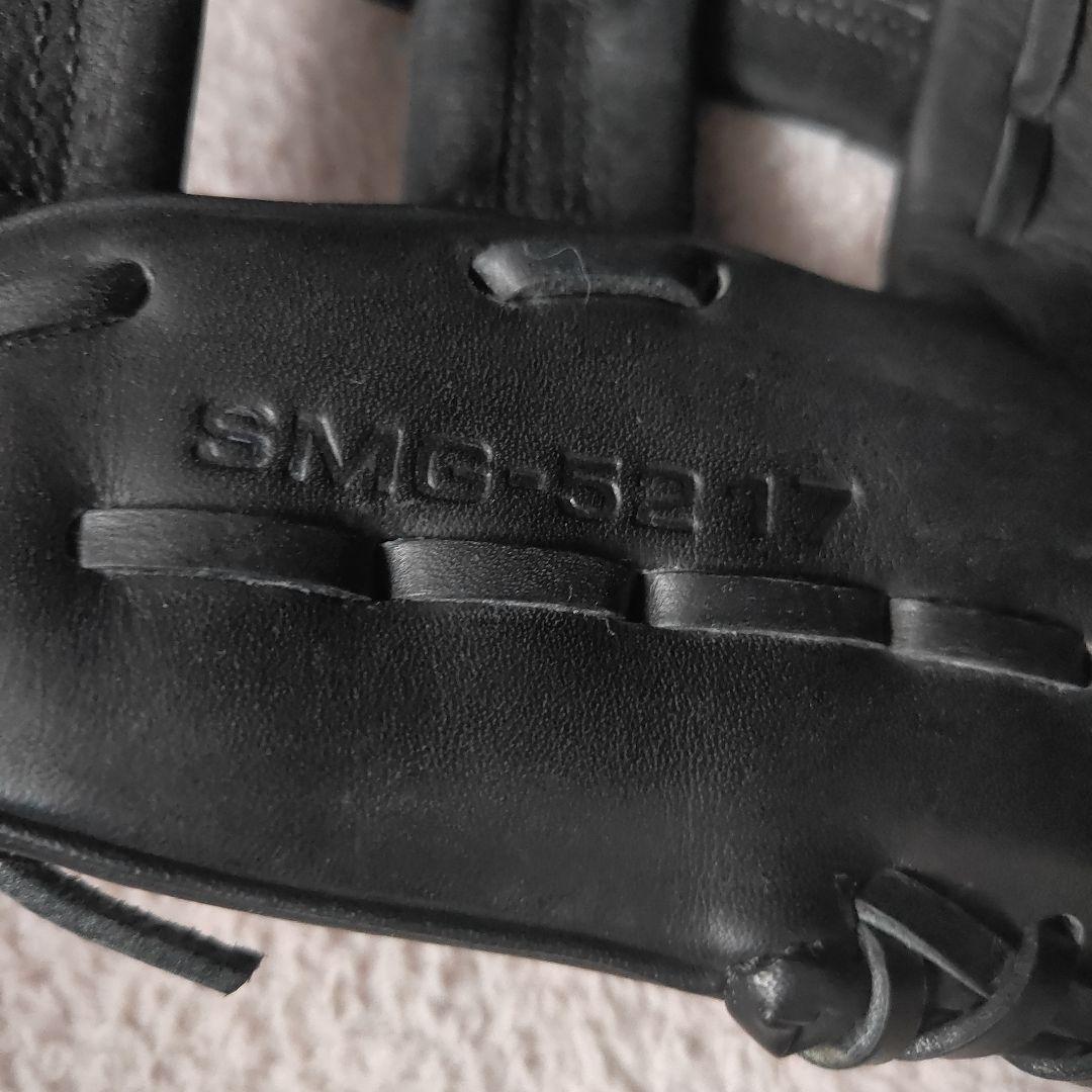 SSK ブラック 軟式グローブ RAWHIDE RACING