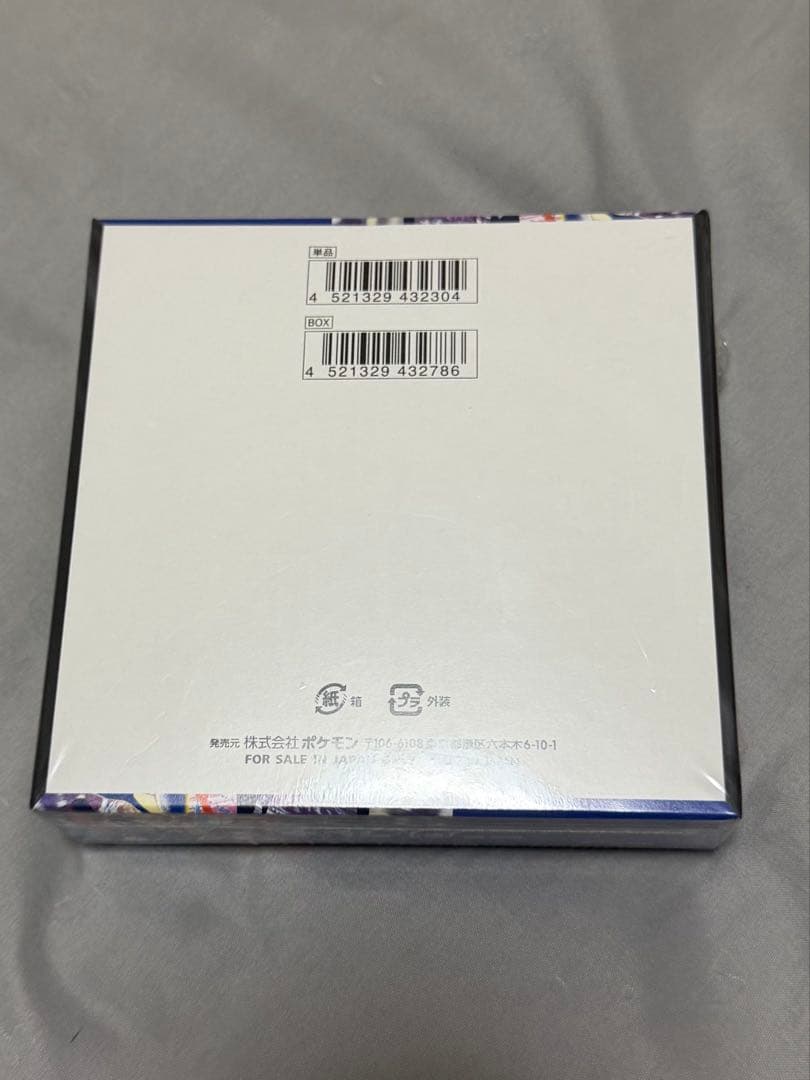 ポケモンカードゲーム ニンフィア 新品