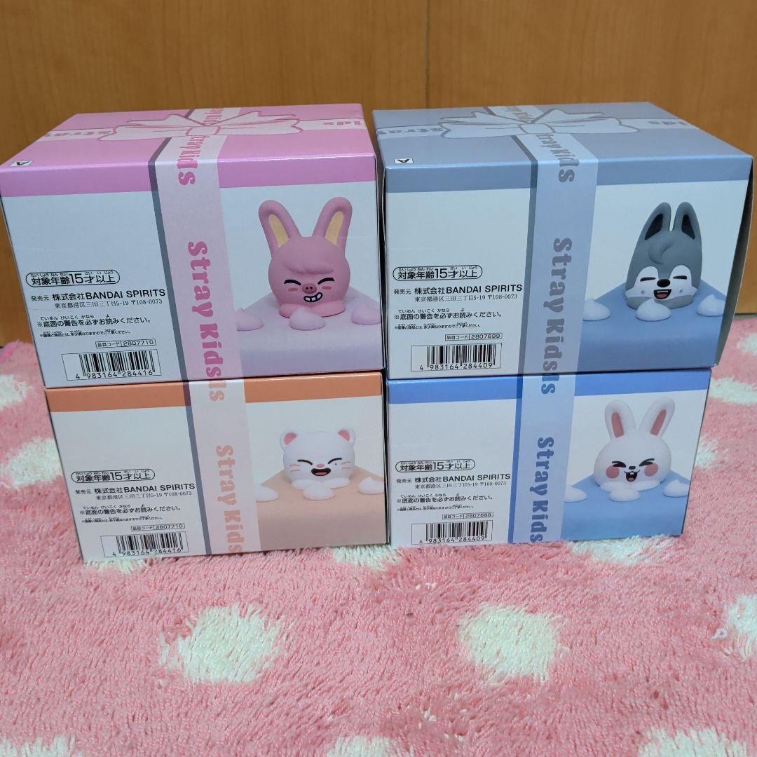 SKZOO BIRTHDAY CAKE コレクション ３種セット　ナムコ限定