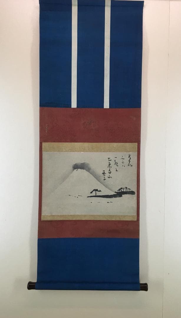 江戸前期の人！[宝井其角・三保の松原画讃]／別號・晋子