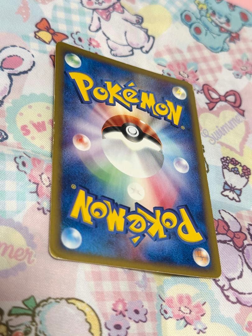 ポケモンカード 水の都のラティオス eカード　012/018 VS ホロ ‪☆
