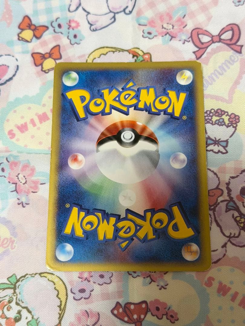 ポケモンカード 水の都のラティオス eカード　012/018 VS ホロ ‪☆