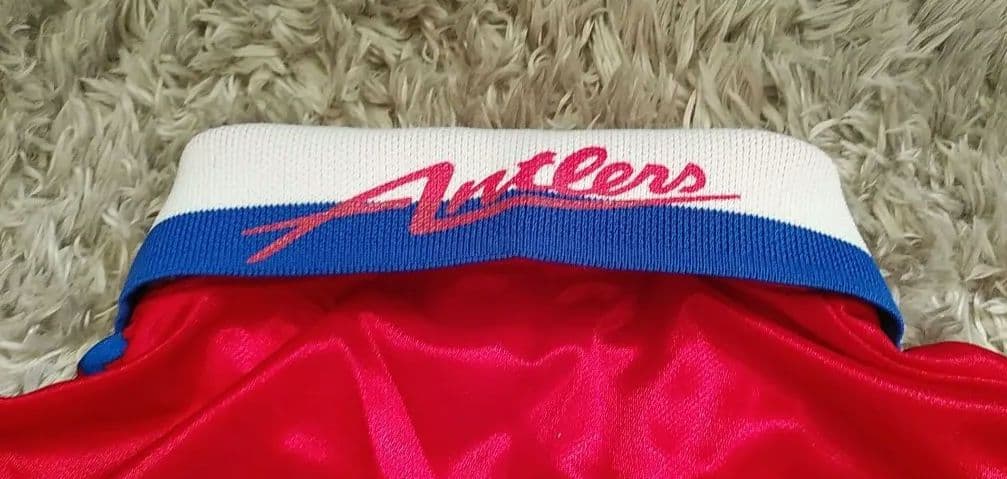 鹿島アントラーズ●レプリカユニフォーム【MIZUNO製】