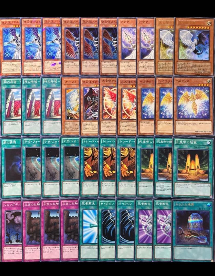 遊戯王　ピュアヒーロー　HERO ゲートボール　1103環境 本格構築