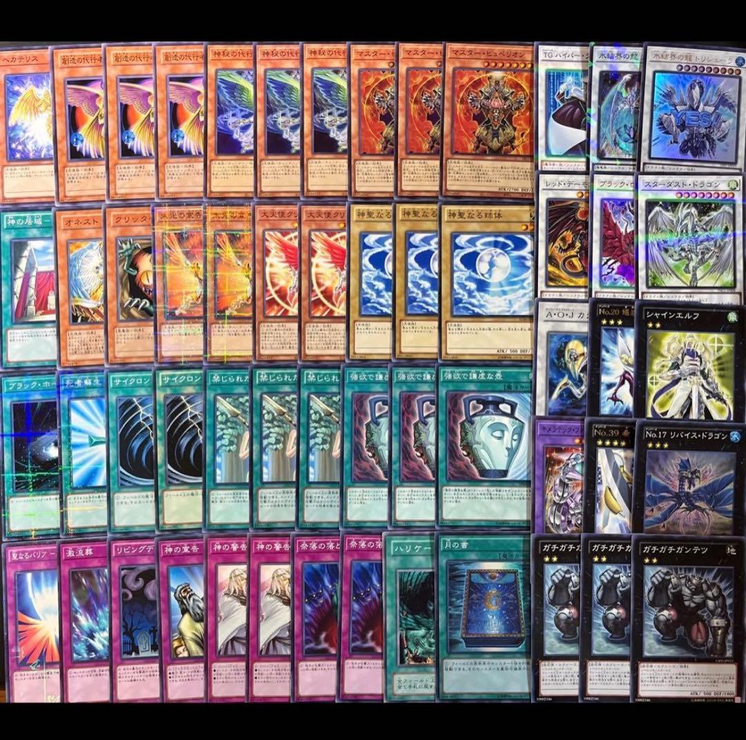 遊戯王　ピュアヒーロー　HERO ゲートボール　1103環境 本格構築