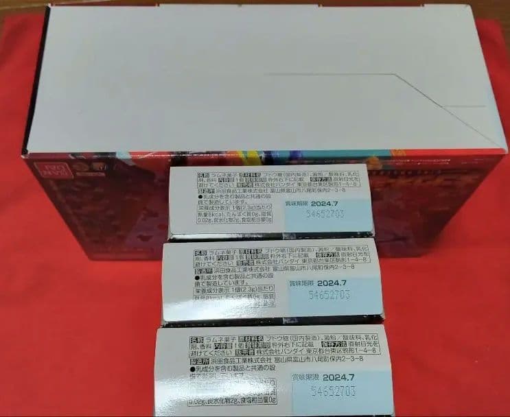 未開封　ミニプラ　キングオージャー　＆　タランチュラナイト　セット