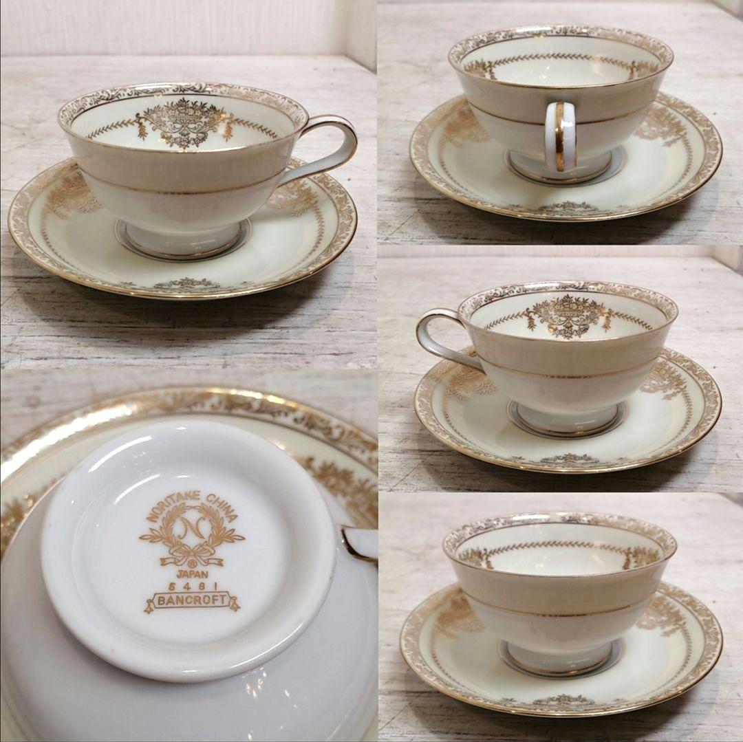 iΦ【まとめ売り】18点 ノリタケ バンクロフト カップ＆ソーサー サラダボウル