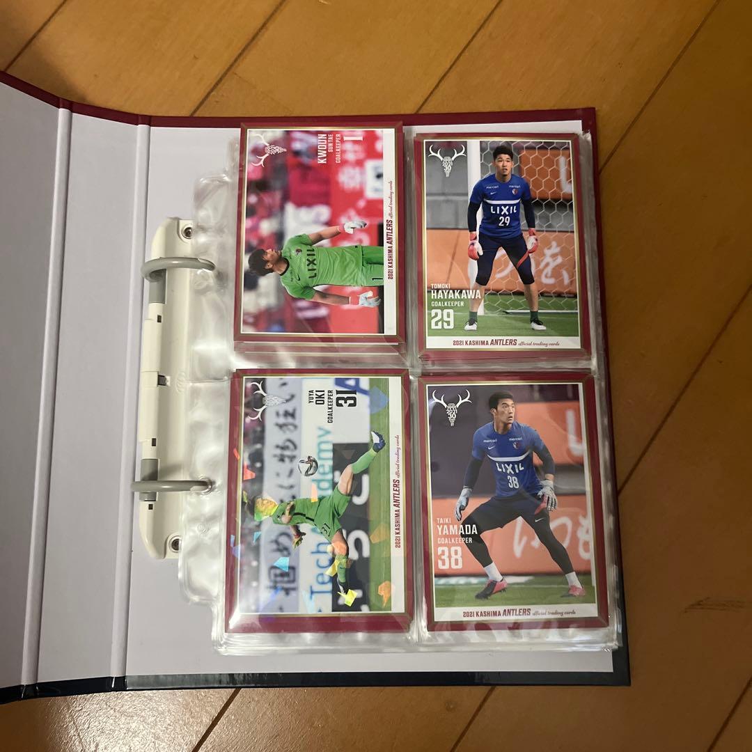 鹿島アントラーズサイン入りトレカ