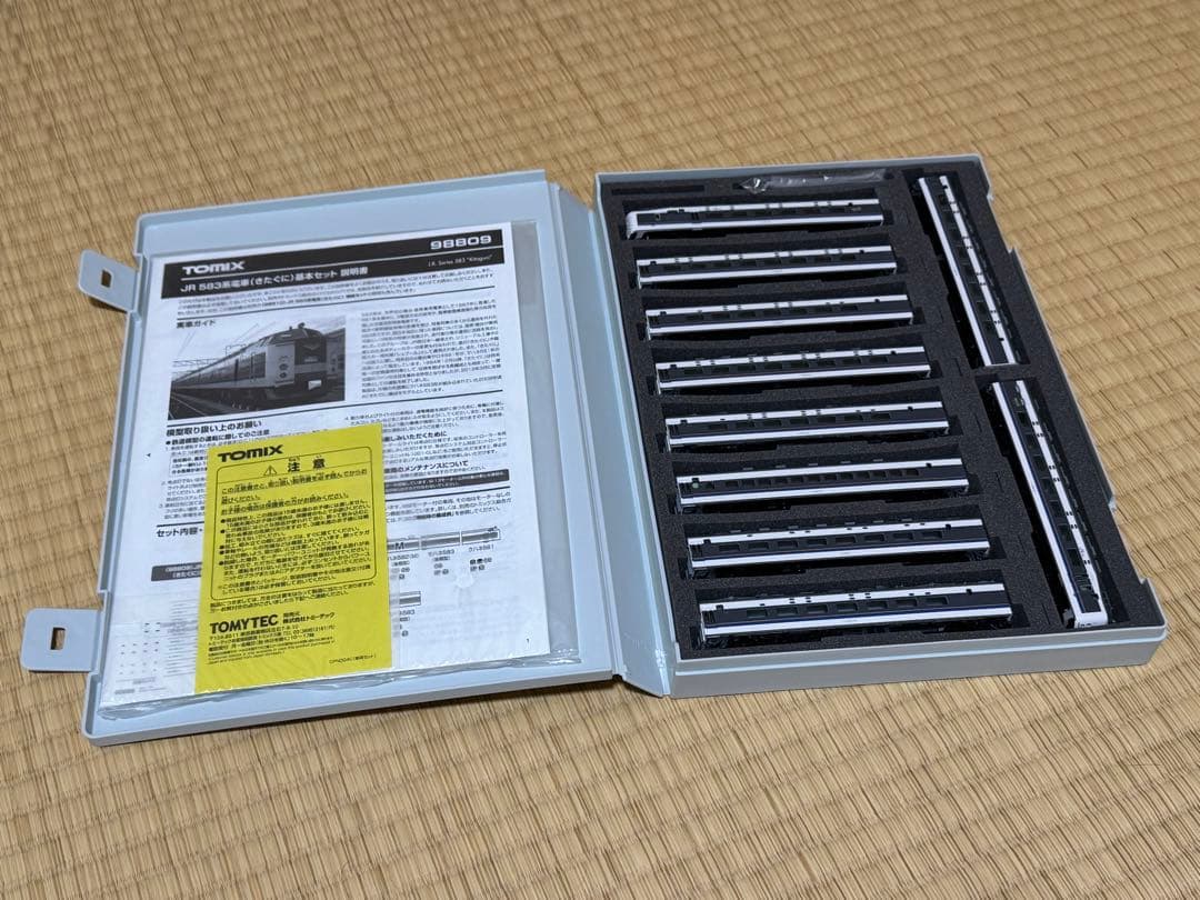 TOMIX Nゲージ JR583系電車(きたぐに) 10両セット