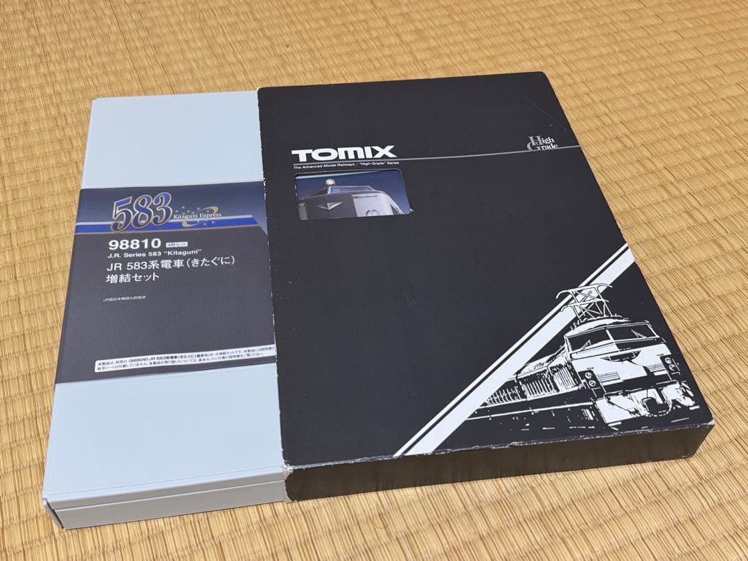 TOMIX Nゲージ JR583系電車(きたぐに) 10両セット