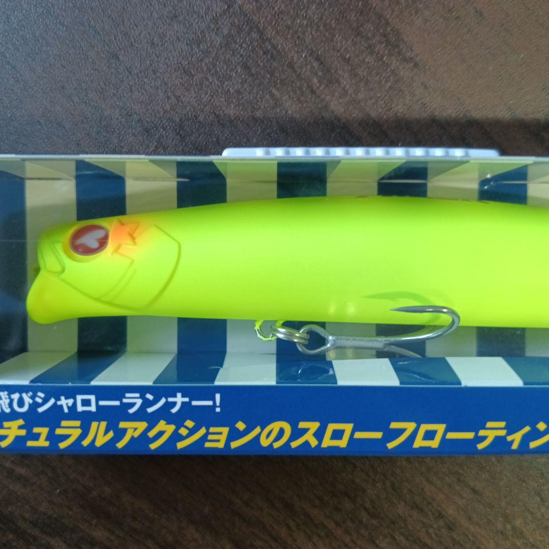 Blue Blue アイザー125 リラード セット