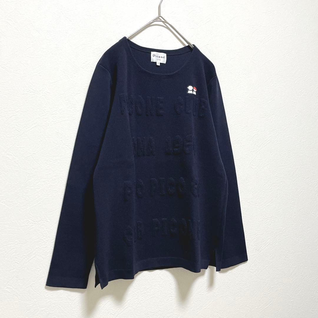 【ピッコーネクラブ】長袖ニットプルオーバー アルチビオ/美品/ゴルフウェア