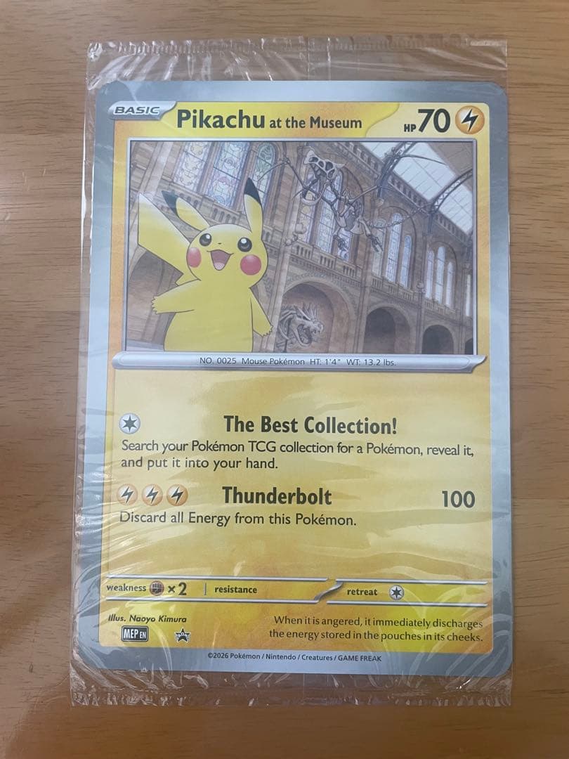イギリスロンドン自然史博物館ピカチュウPikachu at the プロモ5枚