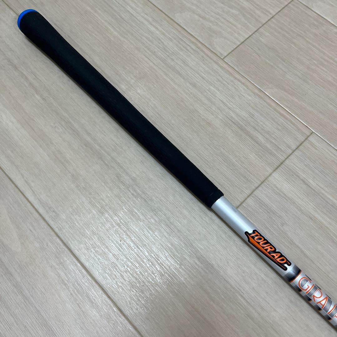 TOUR AD IZ-6S （5W用）