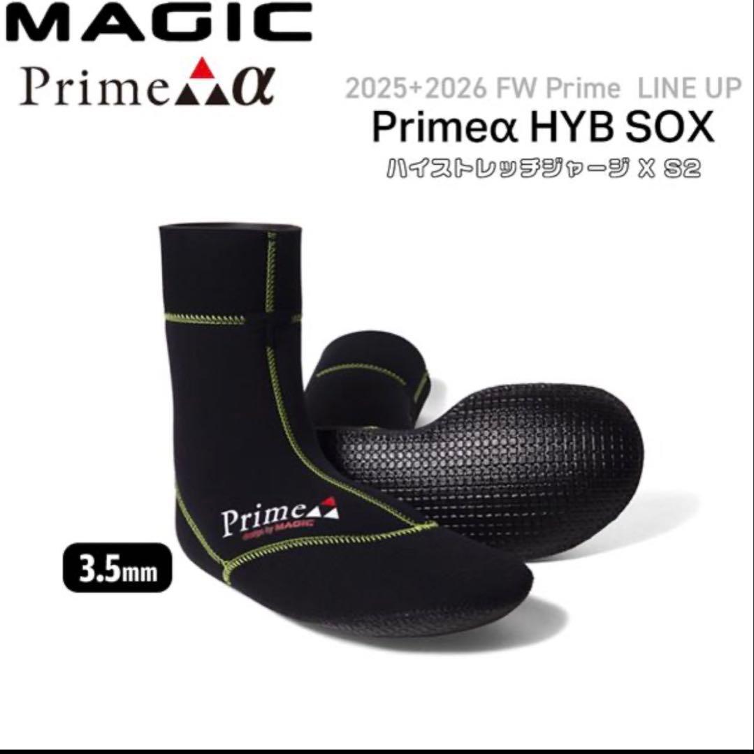 MAGIC Primeα 3.5mm HYB SOCKS