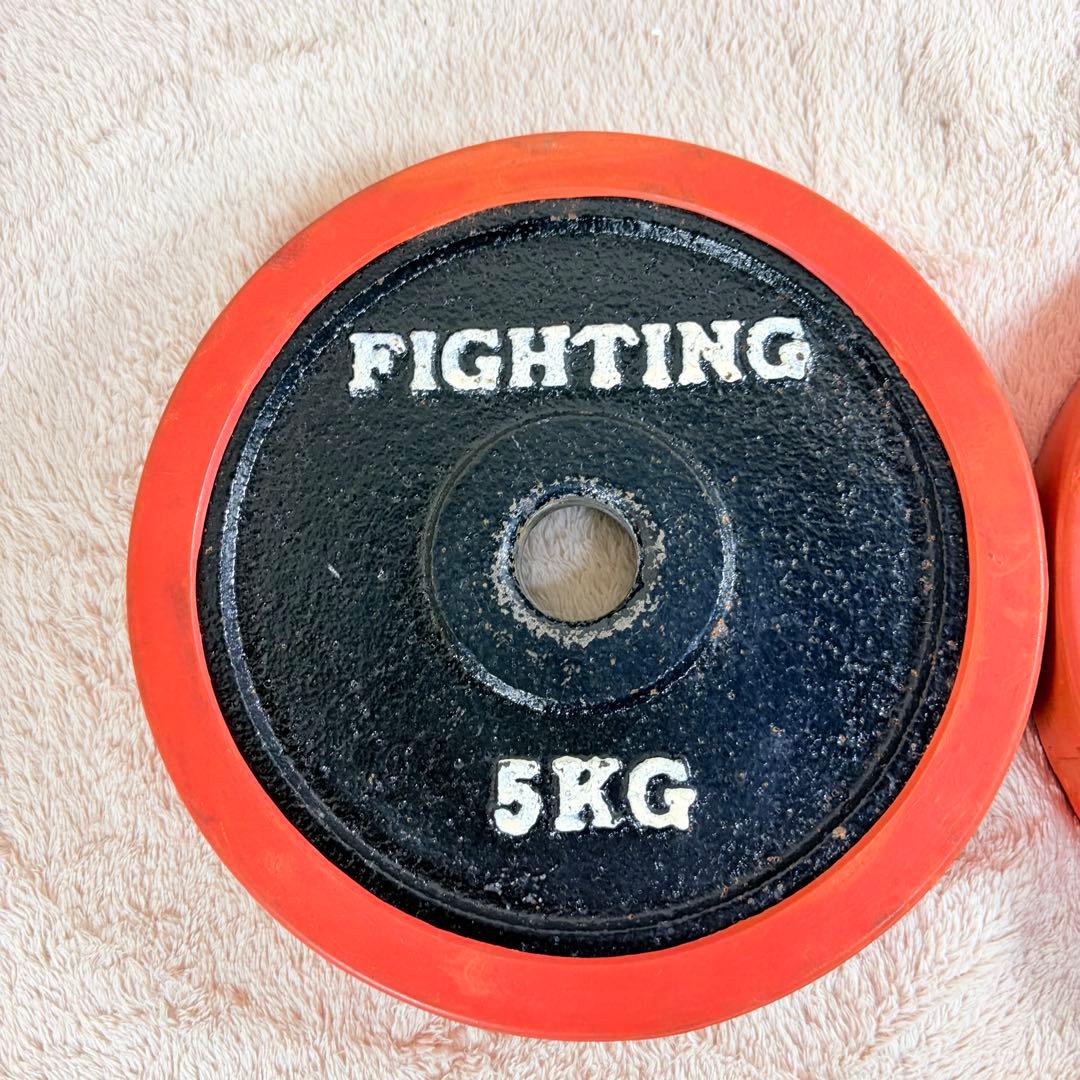 FightingRoad ダンベルプレート5.0kg×2セット 計10kg