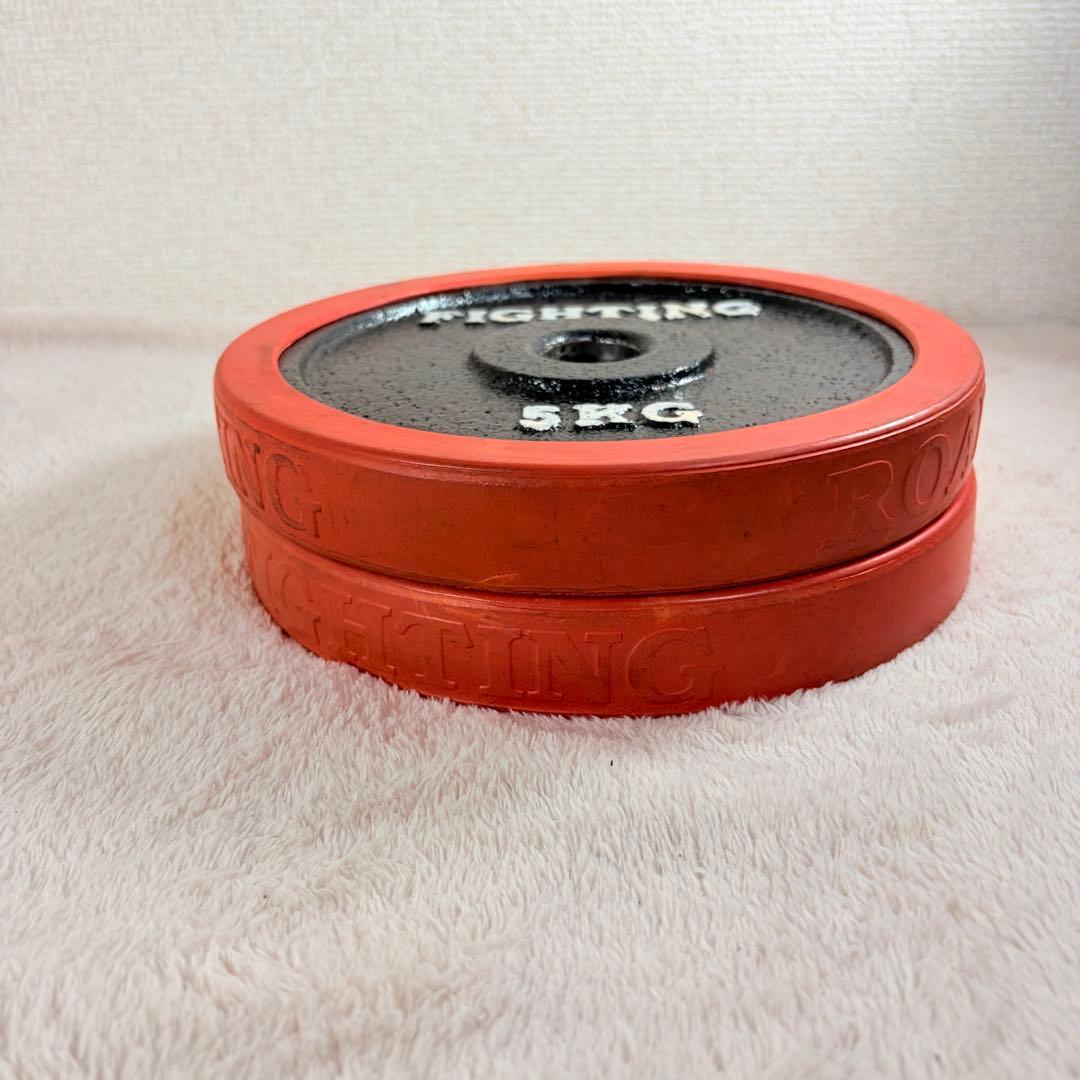 FightingRoad ダンベルプレート5.0kg×2セット 計10kg