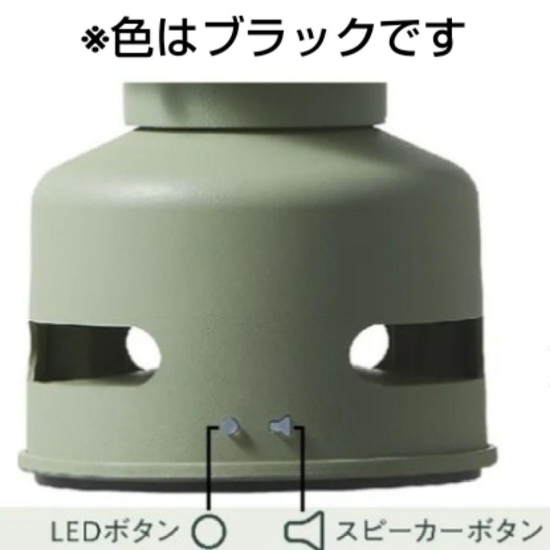 m*m様 DAIKO スピーカー機能搭載LEDランタン 【DXL-81429C