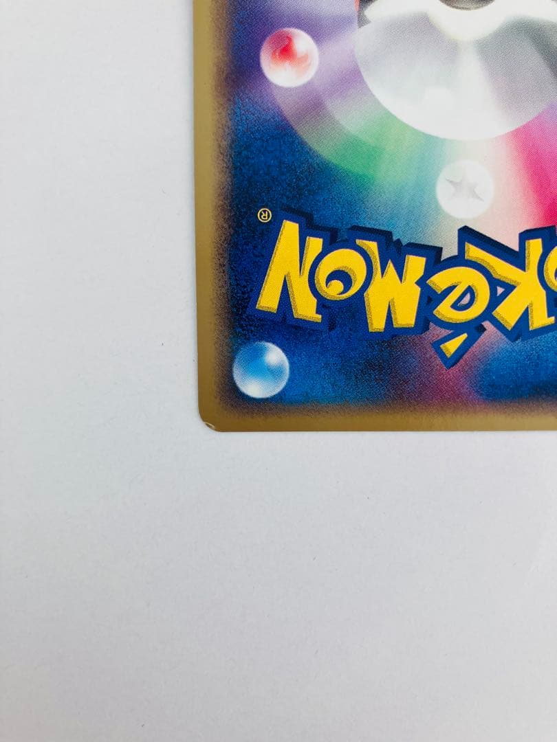 【美品】ポケモンカード　ホウオウex 030/PLAY