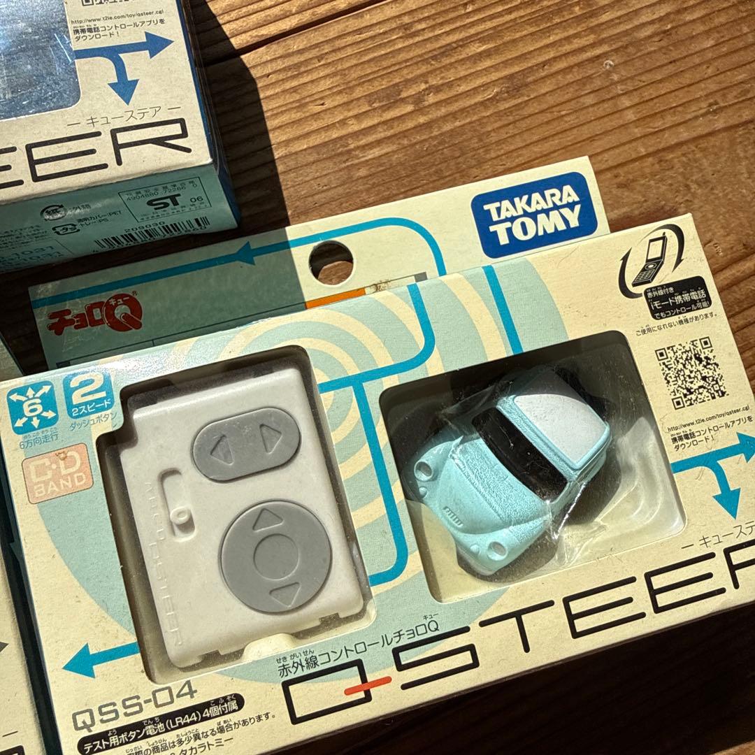 未使用　タカラトミー　QSTER チョロQ 6台　スバルマツダ日産スカイライン