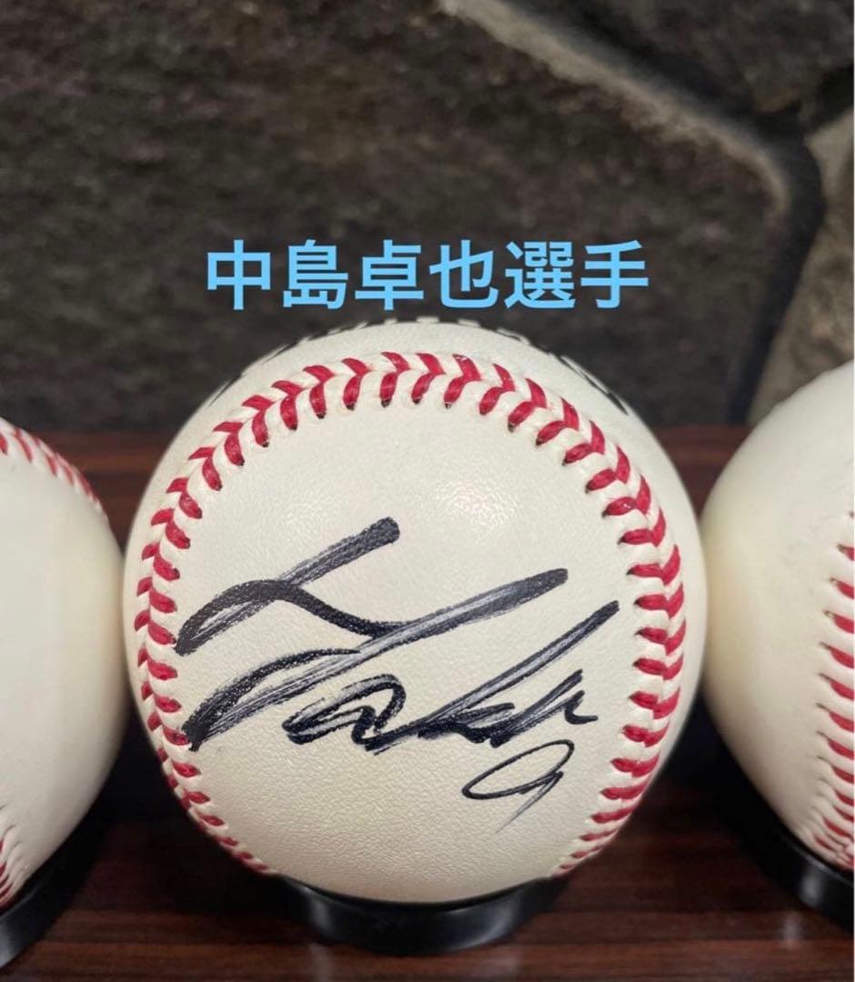 日本ハムファイターズ 直筆サインボール 5名　中島卓也、田中幸雄選手etc